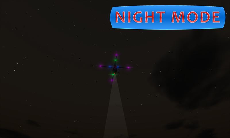 Acrobatic Flight RC Simulator