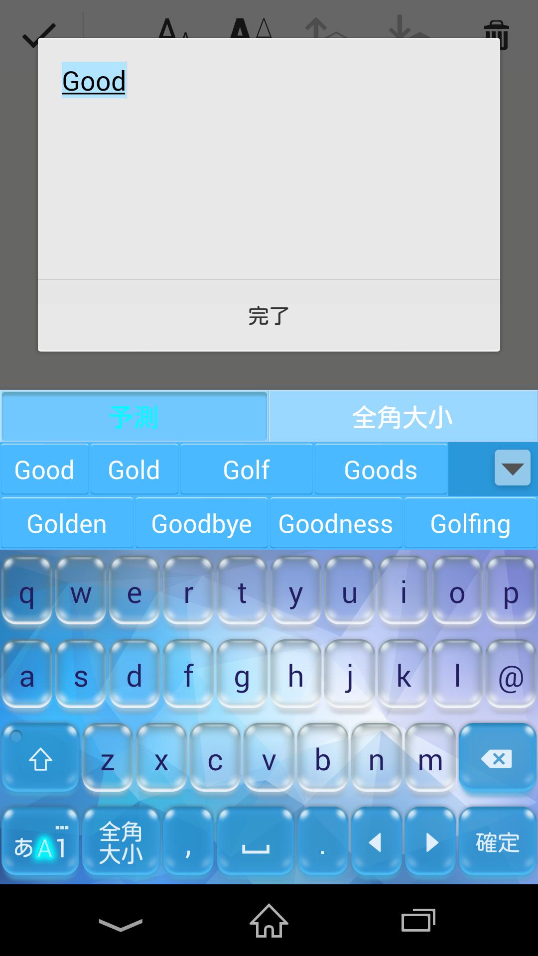 Keyboard Skin Candy Blue