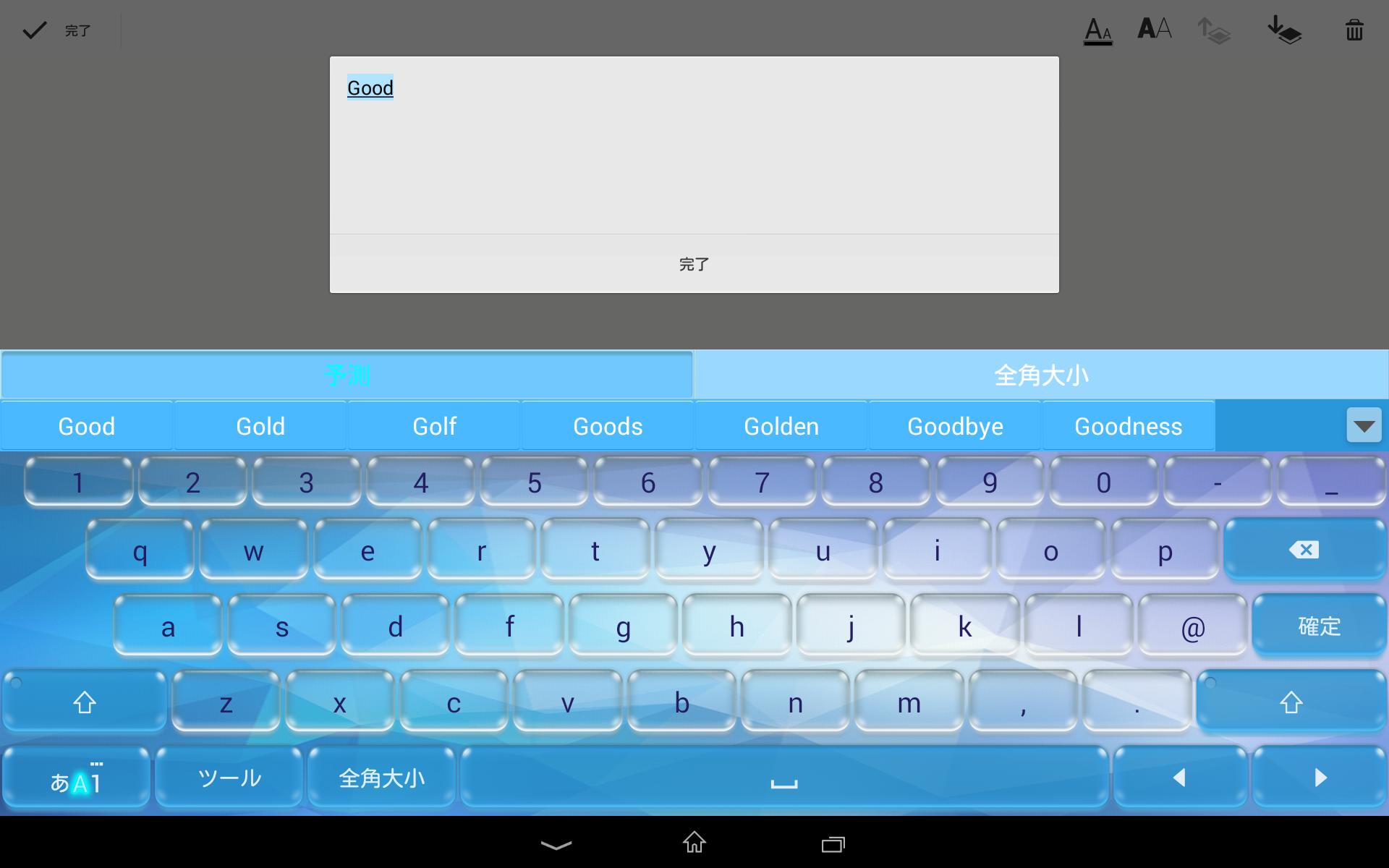 Keyboard Skin Candy Blue