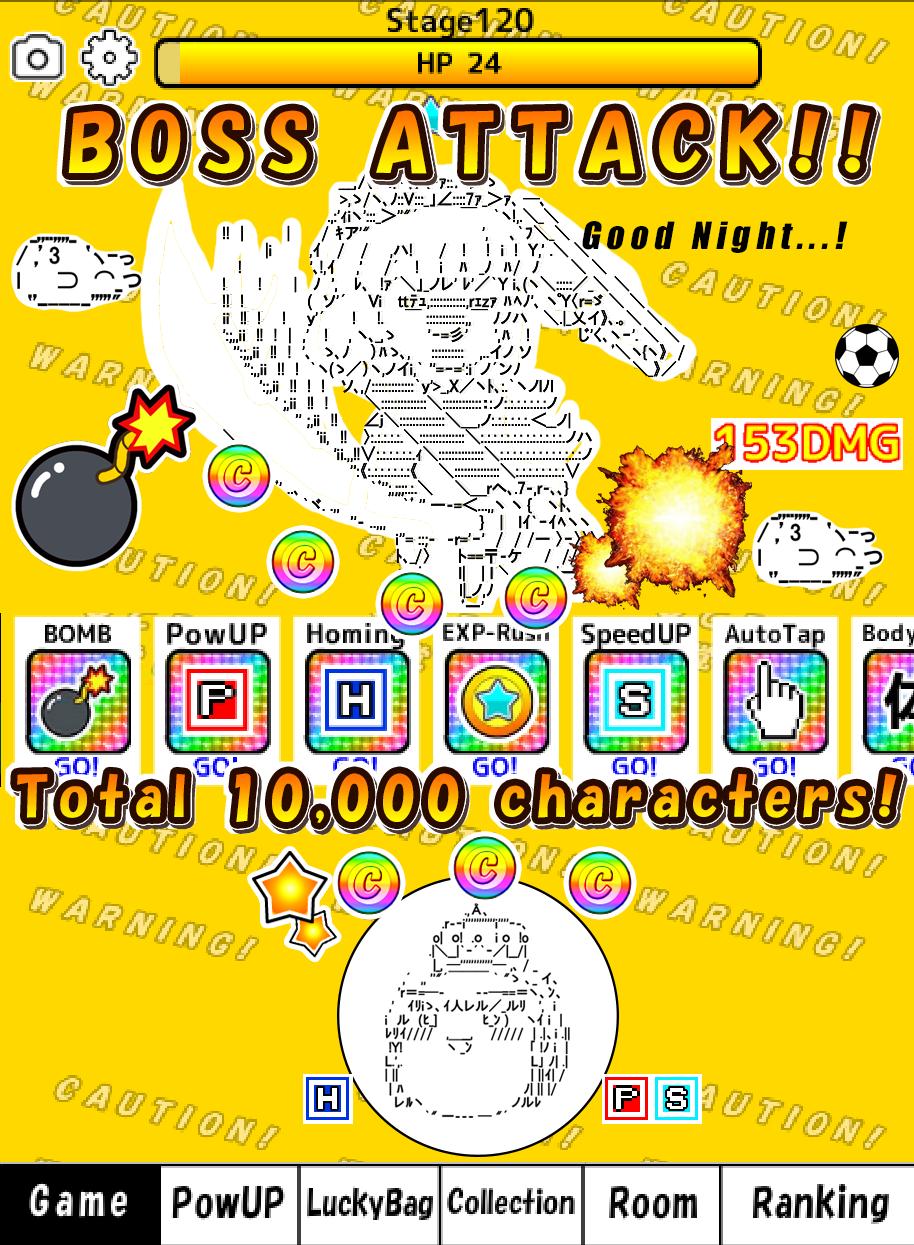 Yukkuri tap coin idle game