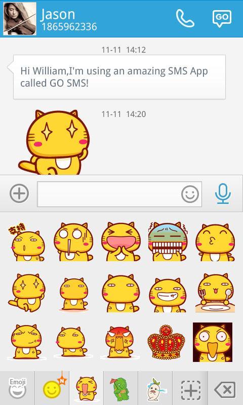 GO SMS HAMI ANIMATED STICKER