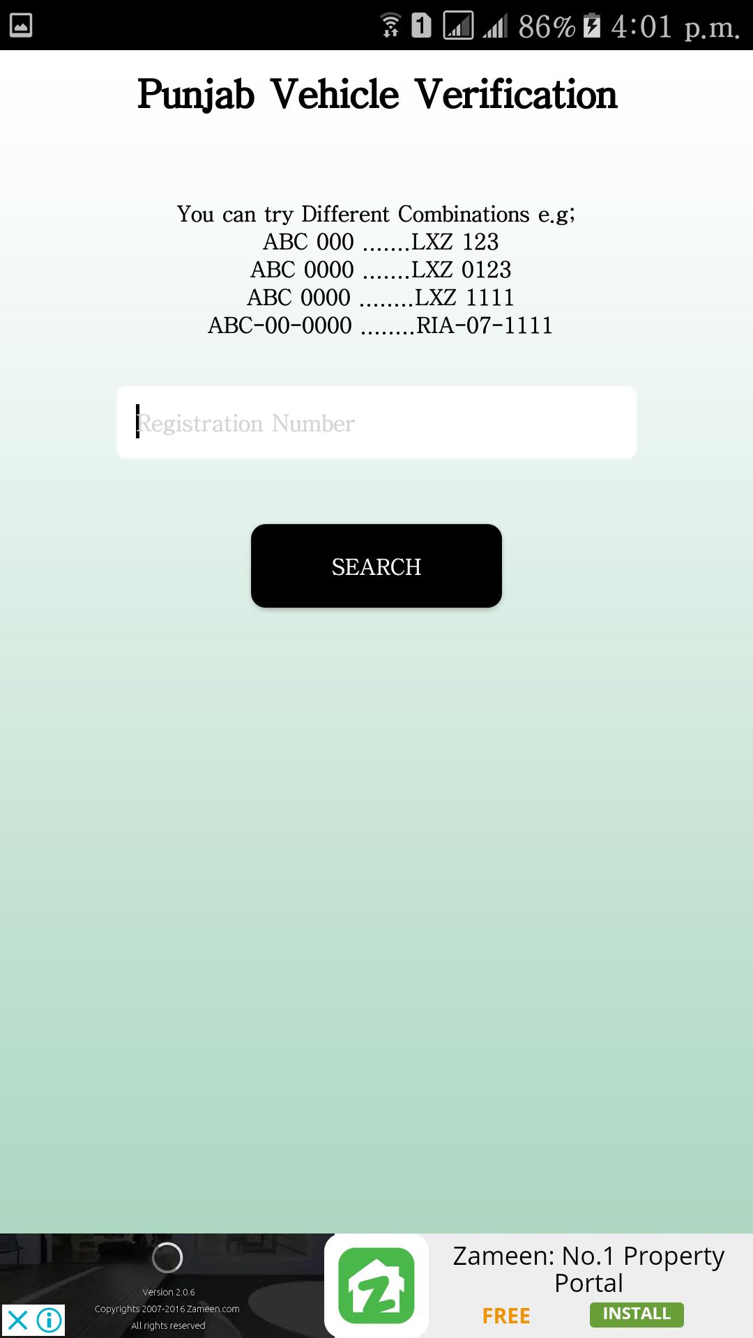 Online Vehicle Verification