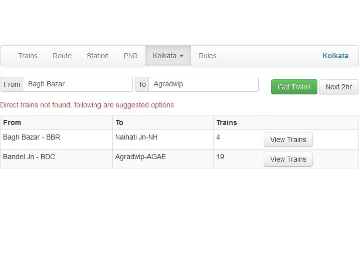 Kolkata Local Train (Metro)