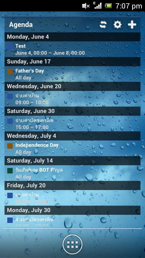 Wizz Theme Blue Transparent