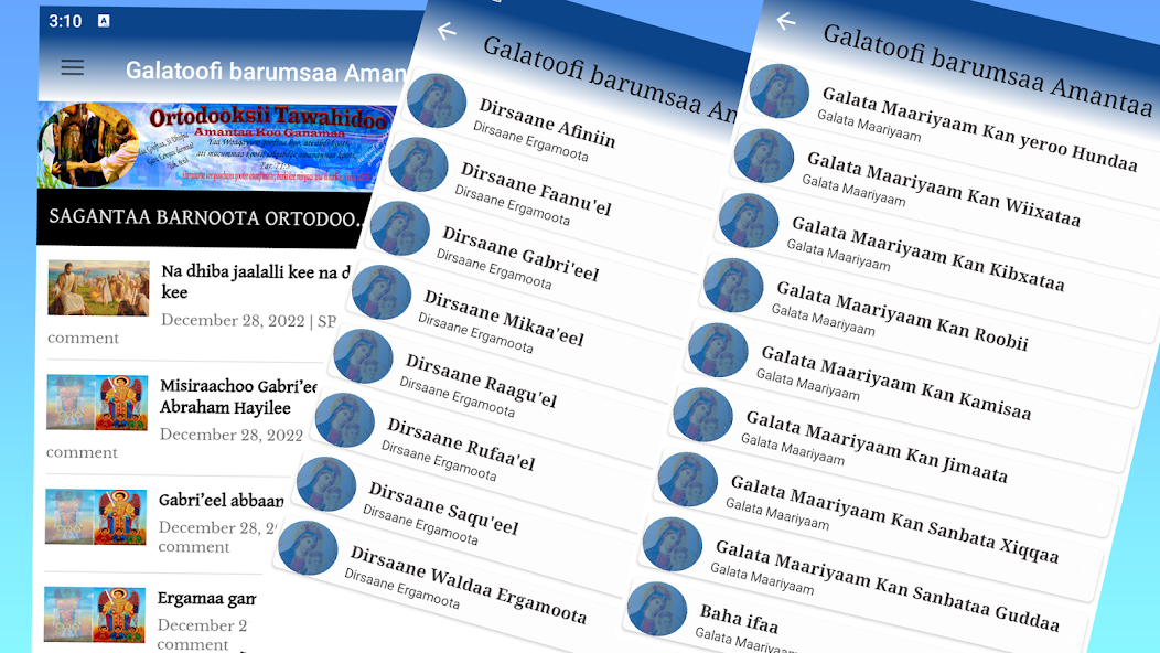 Galatoofi Barumsa Amantaa