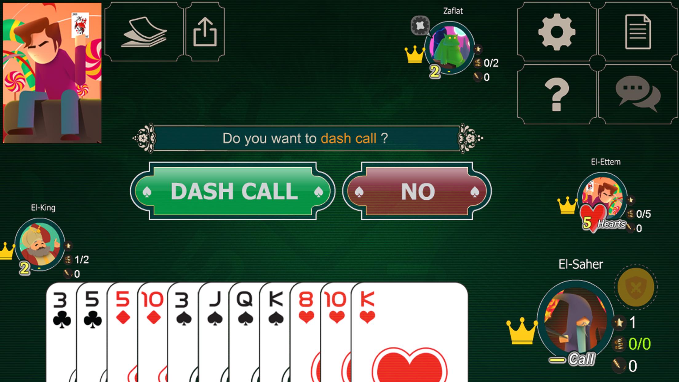 Estimation (kotshina.com)