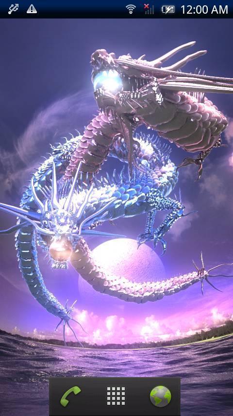 Ryujin Lovers X Trial