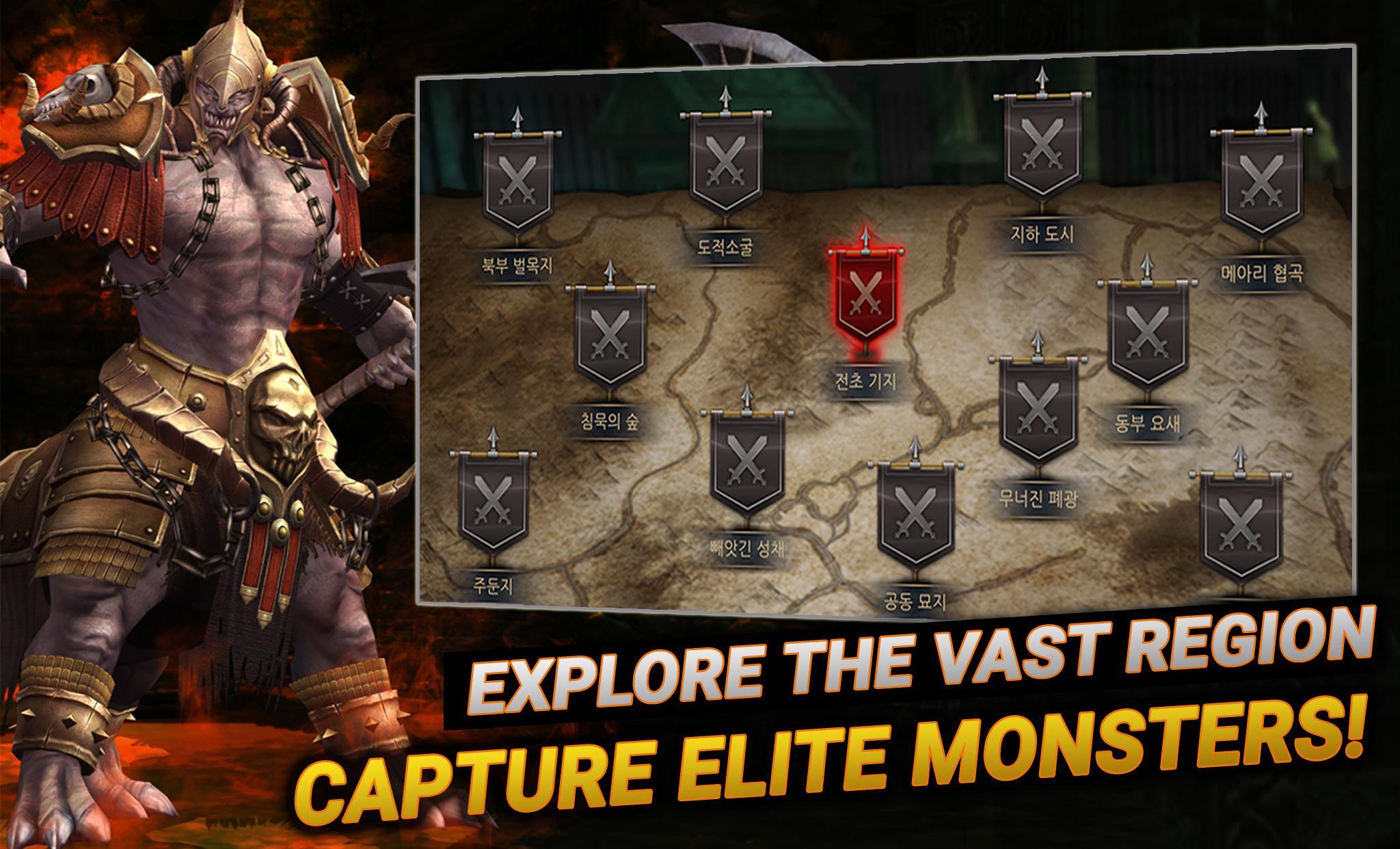 Iron Blood: Dawn in the Dark