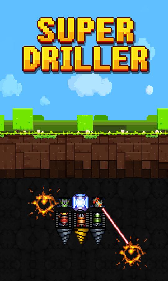Pixel Driller