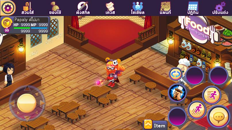 Rookie Heroes (Alpha)