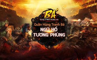 Three Kingdoms Mobile