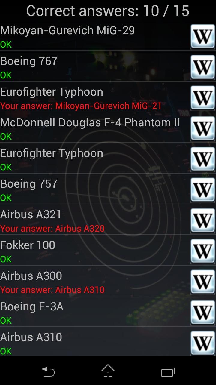 Guess The Plane. Quiz game