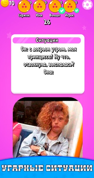 Meme Cards Collect Memes Game