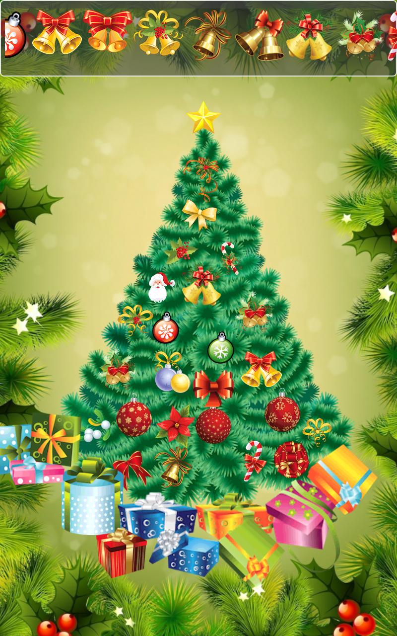 My Christmas Tree