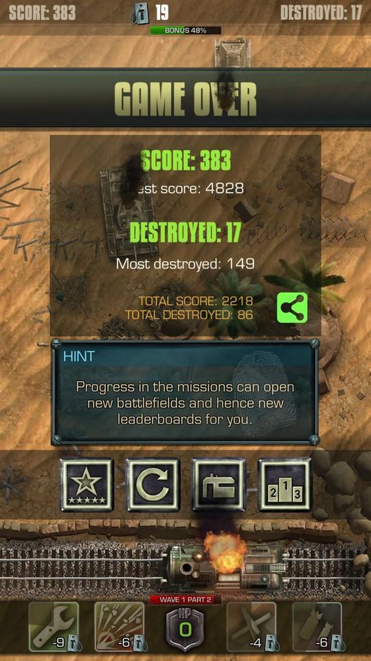 Tigers - Waves of Tanks