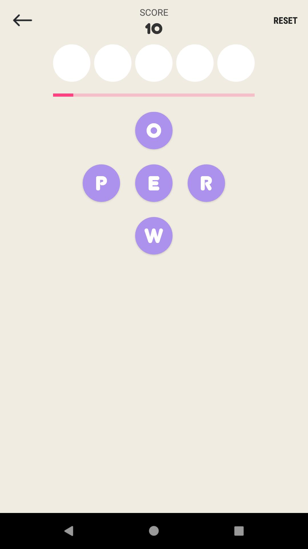 Vocabulary Puzzle Test