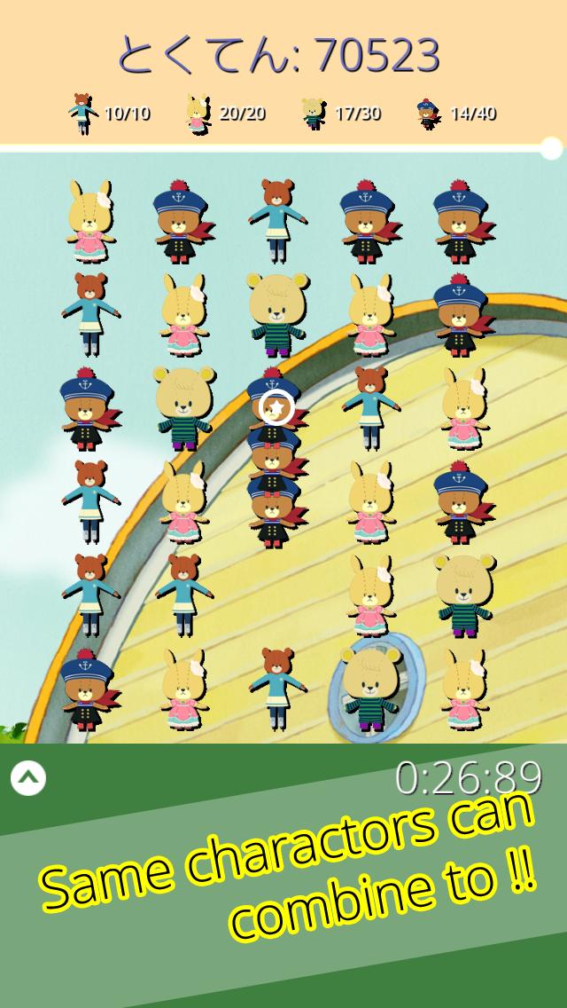 TINYTWIN BEARS LuluLolo Puzzle