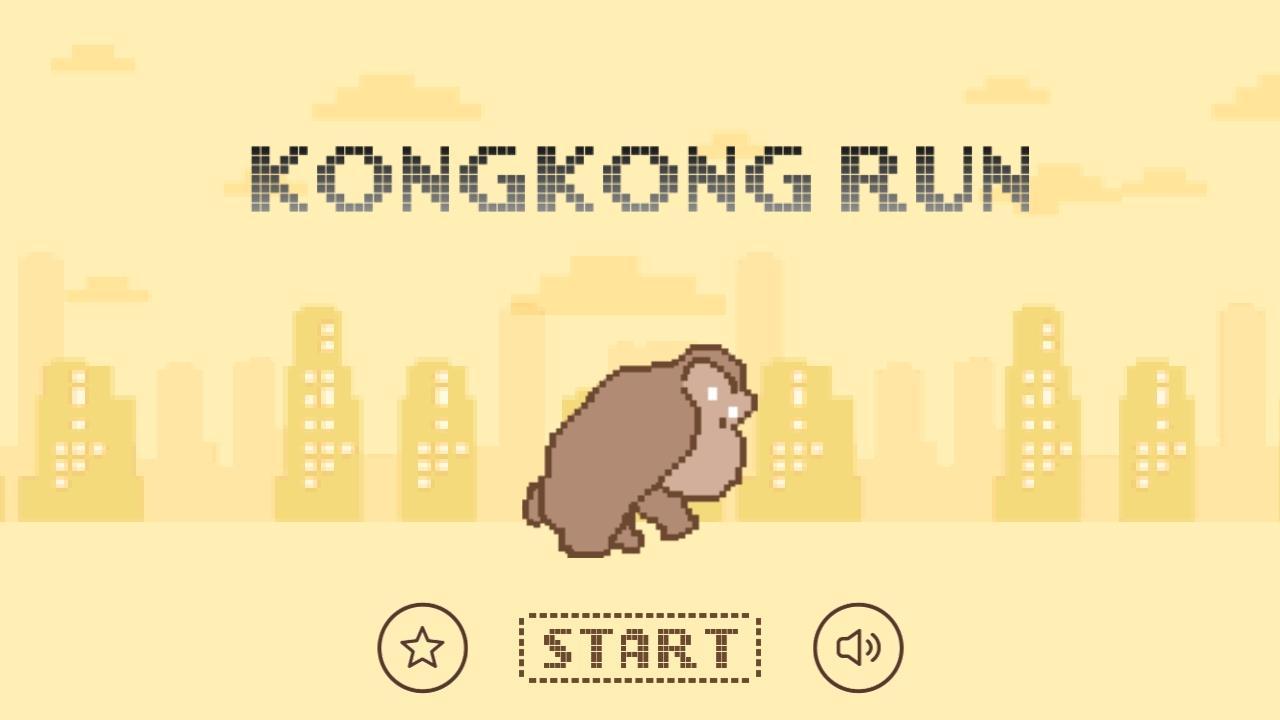 Kong Running Games