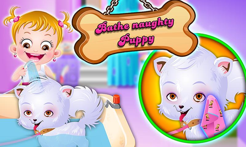 Baby Hazel Puppy Care