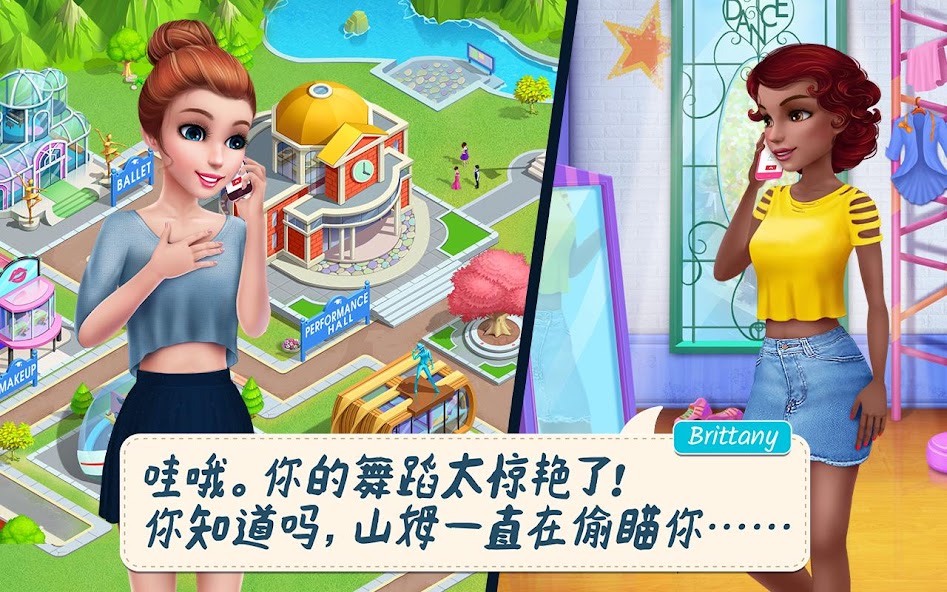 Dance School Stories