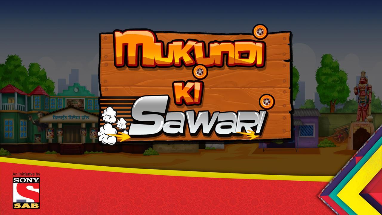 Mukundi Ki Sawari