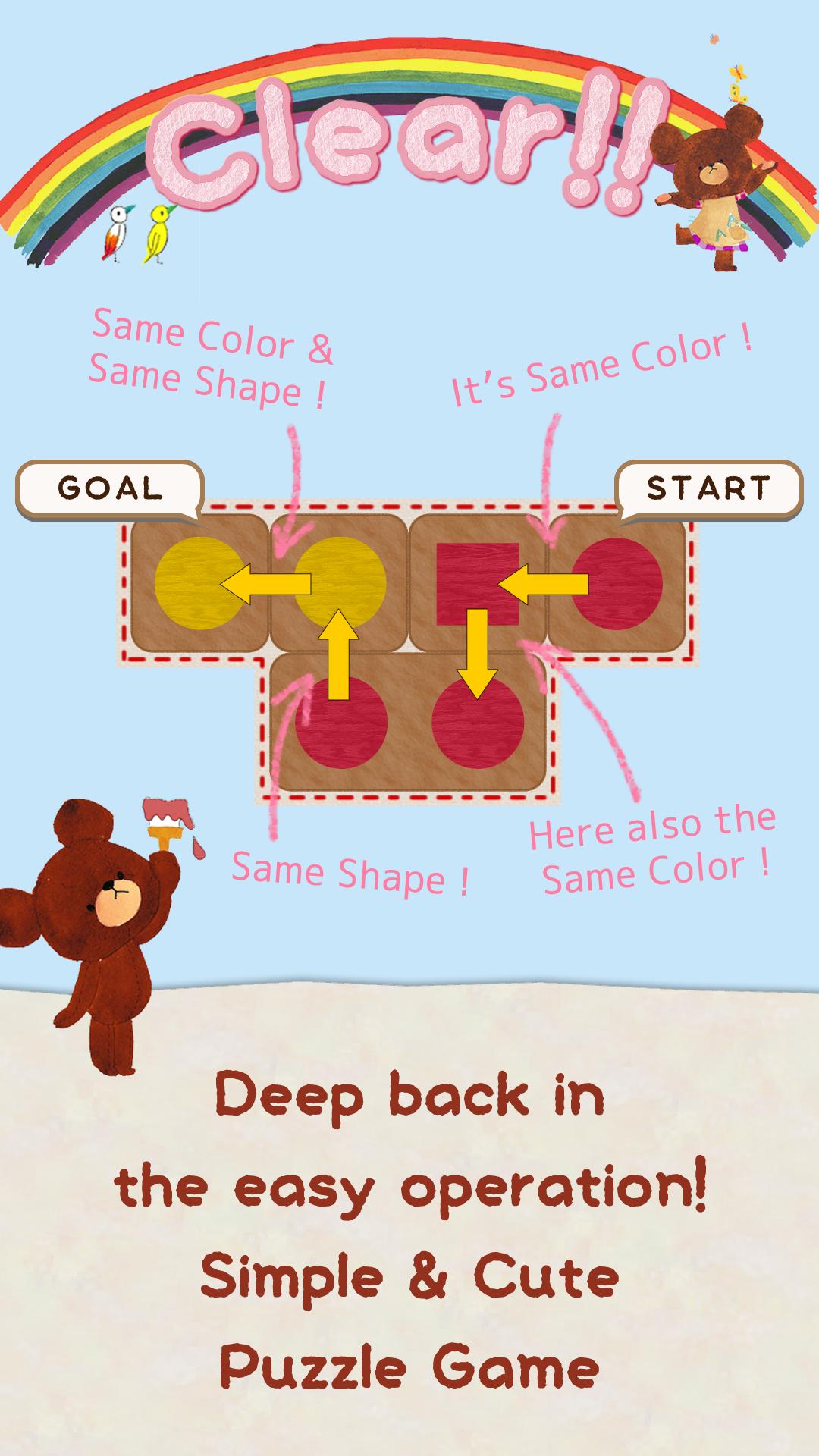 BearsSchool PuzzleTime