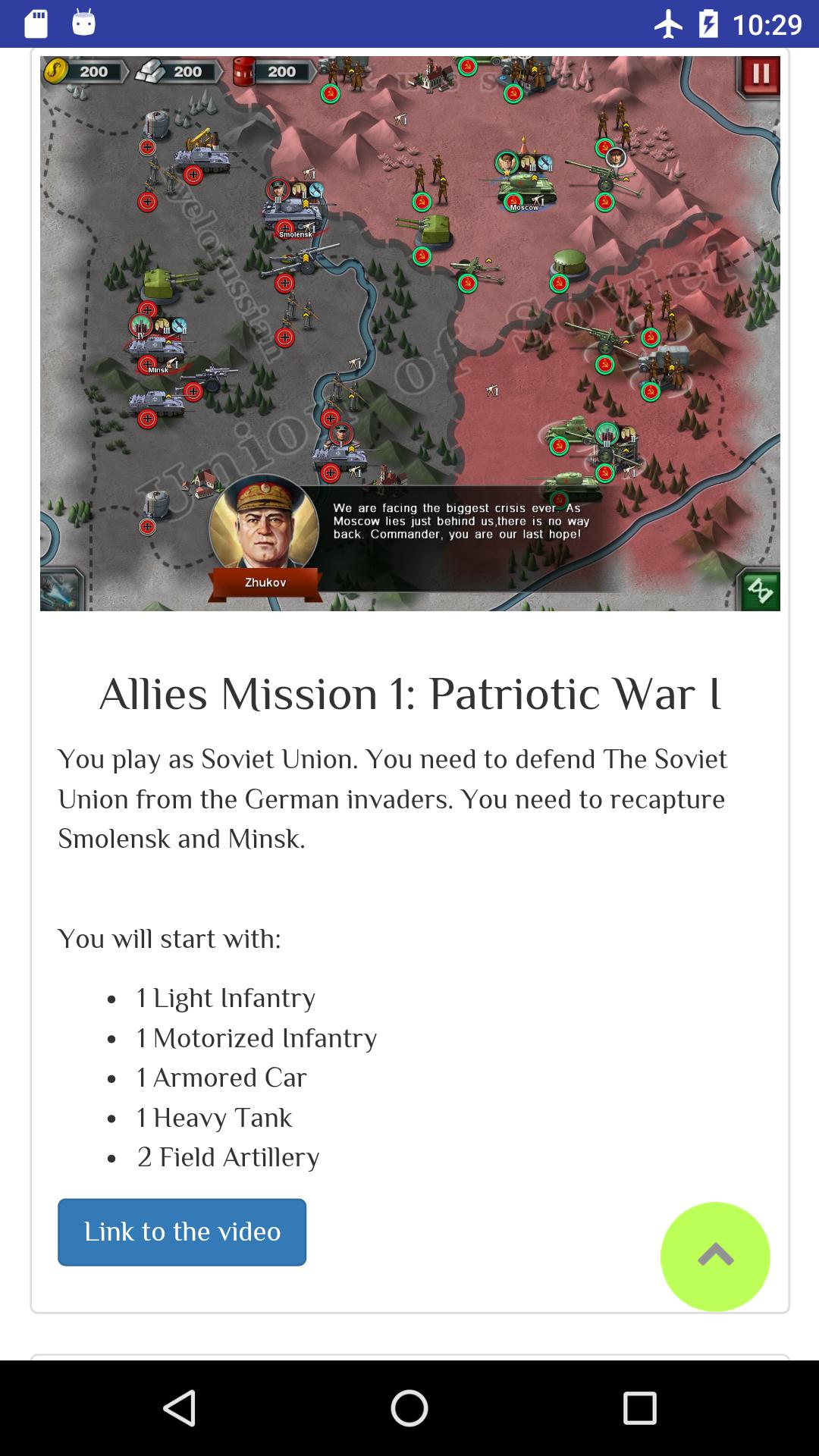 Guide for World Conqueror 3