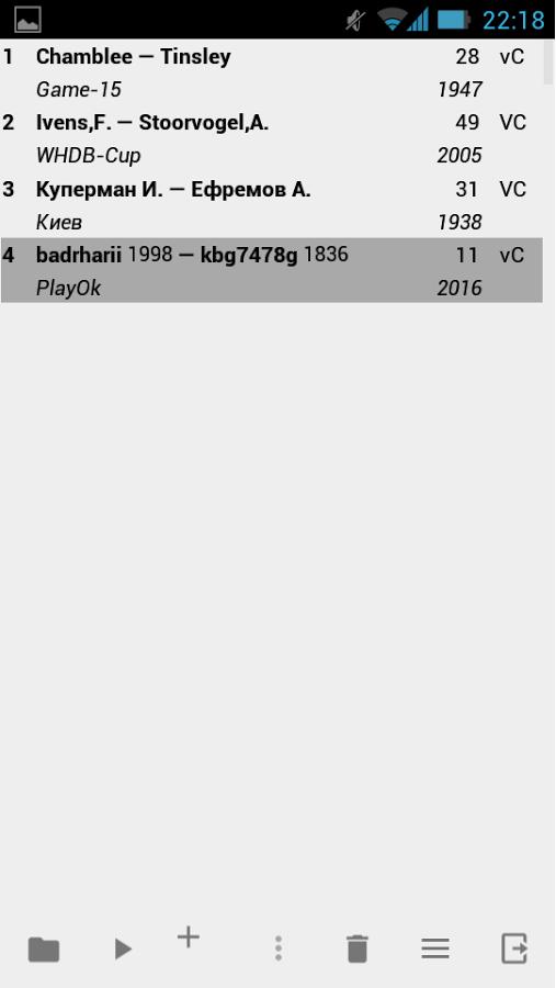 Aurora Draughts Demo