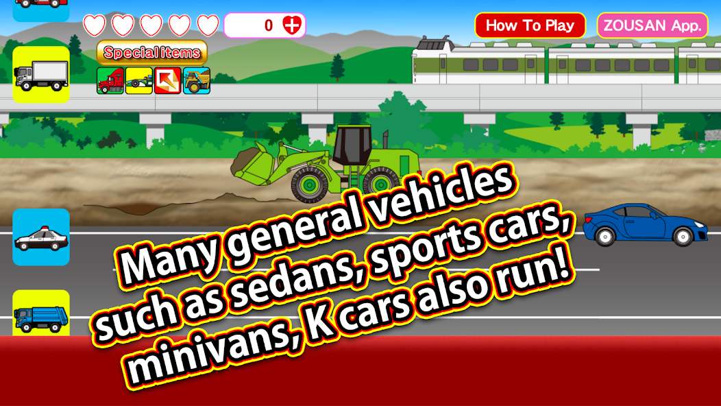 Working Car Vroom