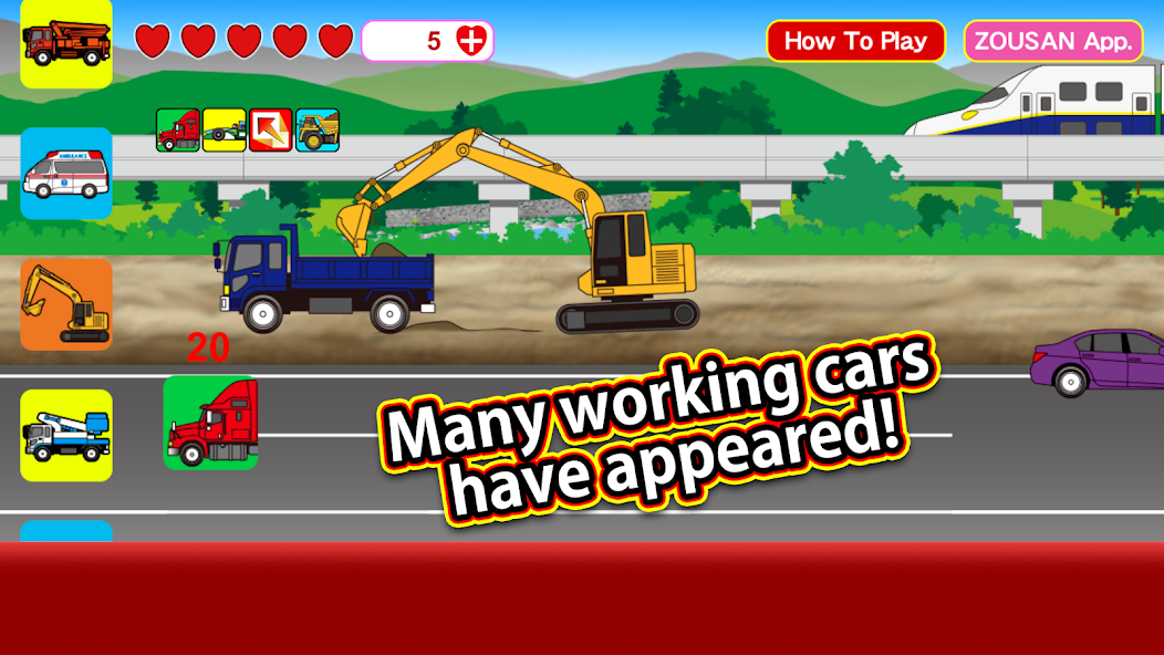 Working Car Vroom