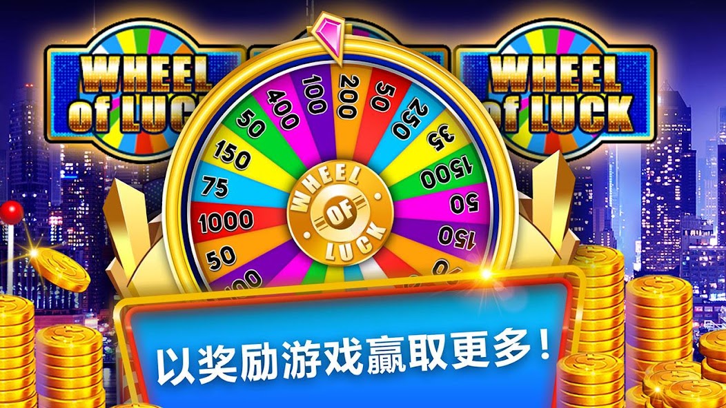 Classic Vegas Slots Casino