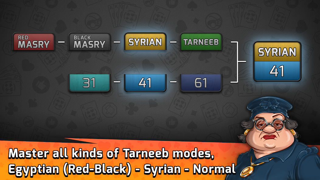 Pocket Tarneeb