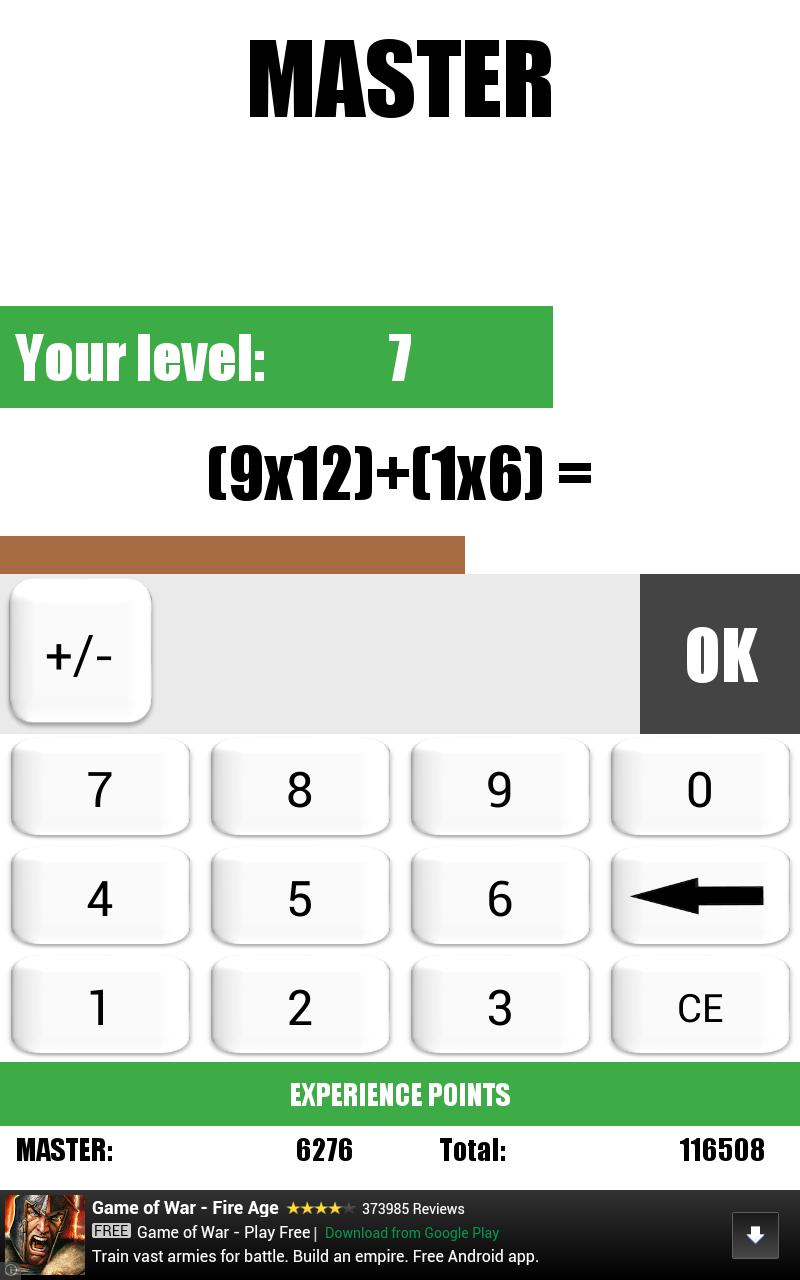 Math Tower