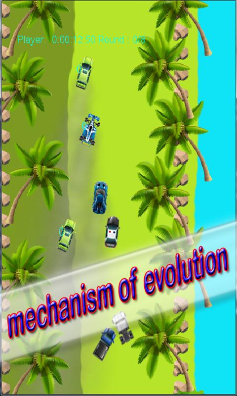 Drift Of God