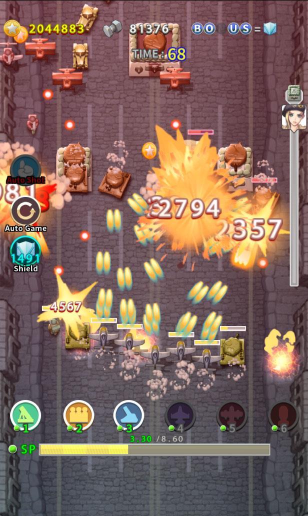 1942 Atomic war