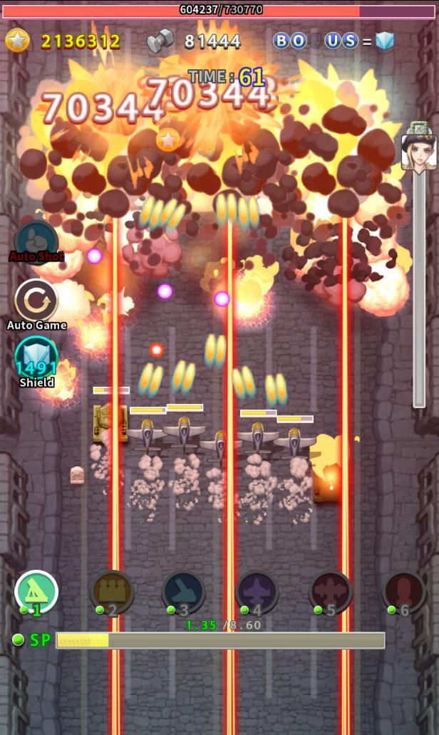 1942 Atomic war